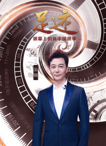 秦守仁许婷